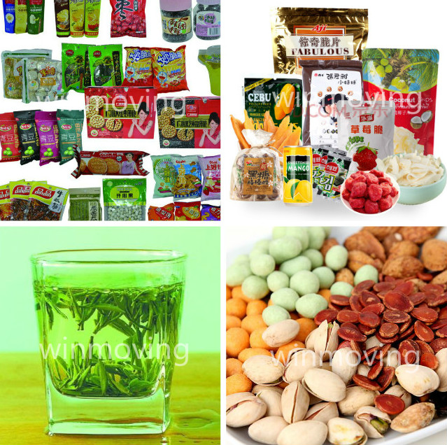 食品国际快递.jpg