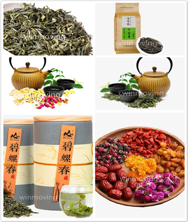 国际快递茶叶.png