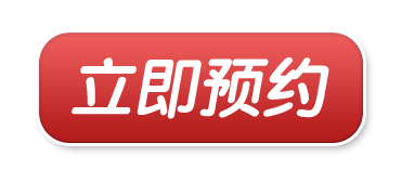 国际快递预约上门取件.png