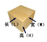 国际快运体积重量.png